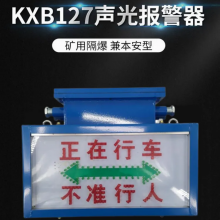 KXB127A汾ⱨ ·ʾ