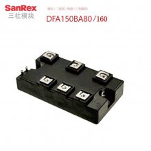 DFA75BA160 DFA75BA80 SANREX三社整流桥全新原装