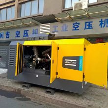 Atlascopco ˹ˮѹ XRVS1100