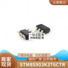 3BR1065JF ȫ½ֻ TO-220F ICоƬ ɵ·