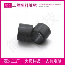 简灵耐高温定制直套PEEK增强轴承适用机器 耐磨长寿命