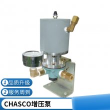 CHASCOʽƶ,CHASCOǯϵDB-2021-B DB-2021S DB-2051