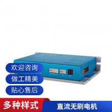 ţŷ 1800W /