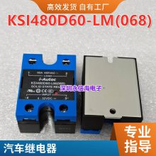 ȫԭװ ̩ SCHRACK ̵ PE014012 12VDC PE014024