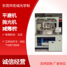 ����13.8B˫��ƽĥ��-�����׹��-���ܼ�����2018��9��׼�»�ת��