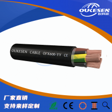 2YSLSTCY-J欧标变频电机专用电缆，符合EMC双屏蔽变频器电缆
