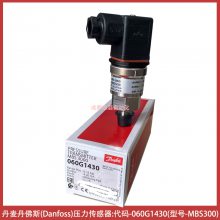 060G1430󵤷˹ѹDanfossѹͺMBS3000