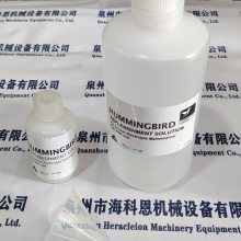 Һɫ100mL DF550ר