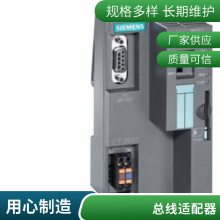 7ML5221-2BA11 SITRANS Probe LUҺλ