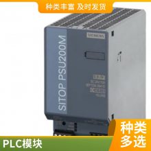 ֶ豸״6FX2007-1AE07ť/