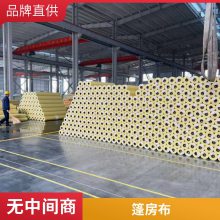 pvc夹网布100平方米0.6米高充气水池定做不同大小场地充气游泳池