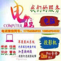 合肥弈泽电子科技有限公司