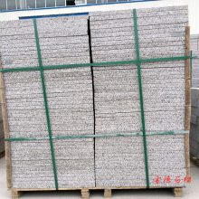 γǻһհ۸300*600հǮһƽ