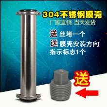 41о304Ĥ4021 4040 8040͸豸רRO͸ĤǺ