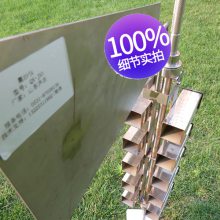 QN-JSY 集沙仪/阶梯式集沙仪