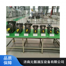A4VSO系列单级液压阀_工程机械用铸铁材质卧式液压阀_力士乐液压阀价格