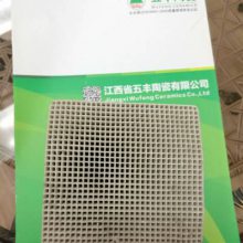 մRTOմ