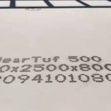 WearTuf500ĥܹ