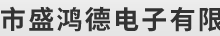 ʢµ޹˾