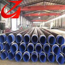 325*12直埋保温钢管 分为直埋敷设及无补偿型 安全、可靠、经济