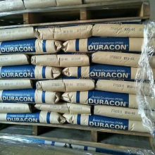 DURACONҽеPOM GH-25XAP  ǿ 