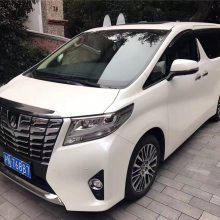 ߶˱ķ ALPHARD ﰣ