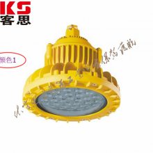 HRD210ʯƽ̨60W վLEDά150W