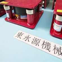 ֯棬JEDLA񽺵 ¥ϻеҶԴ