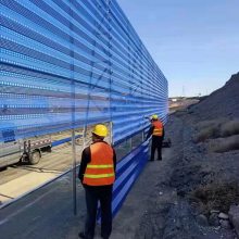 洗煤厂挡风墙 新疆荒漠降风固沙网 定做防风抑尘天幕 支架 网片