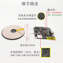 迈腾加装电赛无线充电模块隐藏式内置无线充电板15W大功率