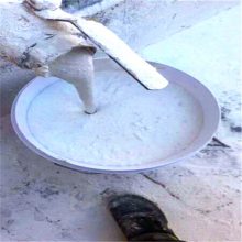 ͷͿ ˳ͻ1.5Сʱ 