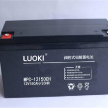 LUOKMPC-12180CHǦ12V180AHUPSֱ̫