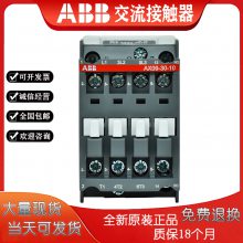 A110-30-11 220V-230V 50Hz ABB ȦӴ 10095763