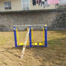 ʩ-̨-̨ʩ