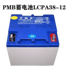 PMBLCPA120-12 12V120AH UPS/EPSֱԴӪ