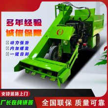 液压控制刮粪机 自装自卸铲屎机 畜牧养殖粪便铲粪车