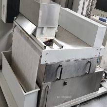 淬火液纸带过滤装置过滤无纺布