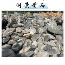 福建公园主题泰山石-中小型规格泰山石-泰山石假山堆砌