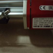 ӱҵ SPANDAU PSR0406TBS223H01BA 