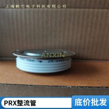 ӦPRXԭCM4216A2