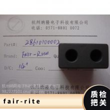 Fair-Rite2631103002 ͺ085093 ֱ2 mm  ɫ