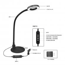 LEDɫԼִĶ̨ 鷿칫USB̨8W