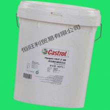 Castrol Hyspin HLP-Z68 ʵ68#ĥҺѹ