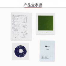 غʪȱJWST-20W1-B-1 RS485ʽ 尴