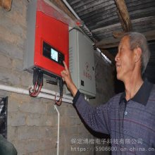 分布式光伏逆变器 固德威 并网逆变器