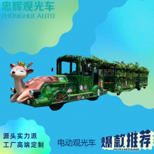 ͨ綯۹⳵ ͹۹ οɶ