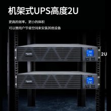 ʩ͵UPSϵԴSPRM3K ʽ3KVA/2400WԷʱѹ