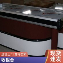 ������̨�̹�����곬��С�͹���չʾ��