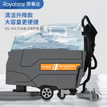 ´RS-M65ʽϴػһ칫չ