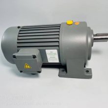 СճּCH28-750W-60S